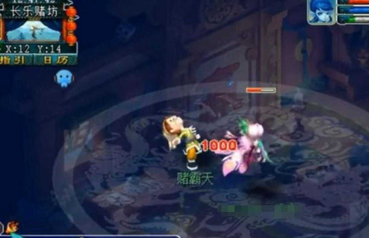 梦幻西游赌霸天改版多少钱,重铸,多少钱,改版