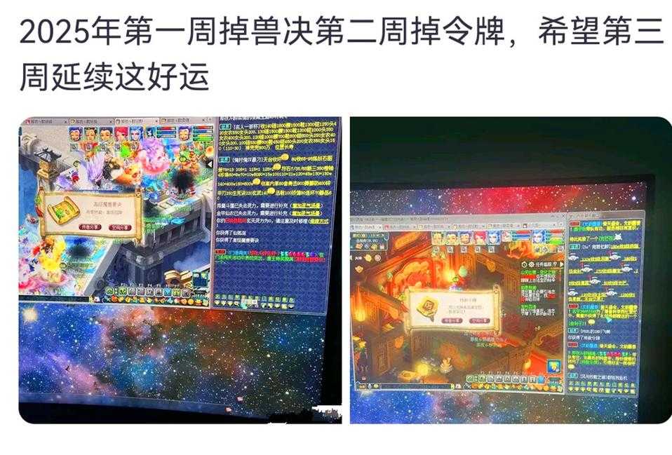 梦幻西游赚取帮费是真的吗
