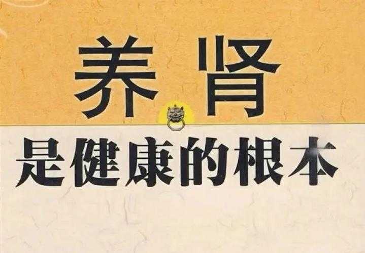 江西新余女子体检发现三肾之谜,医生揭秘人体隐藏的肾脏真相