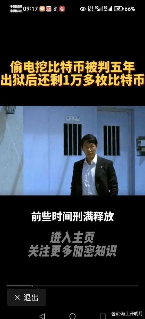 台灾民怒吼,狗都比他们做得好!官僚主义迷宫下的信任崩塌实录