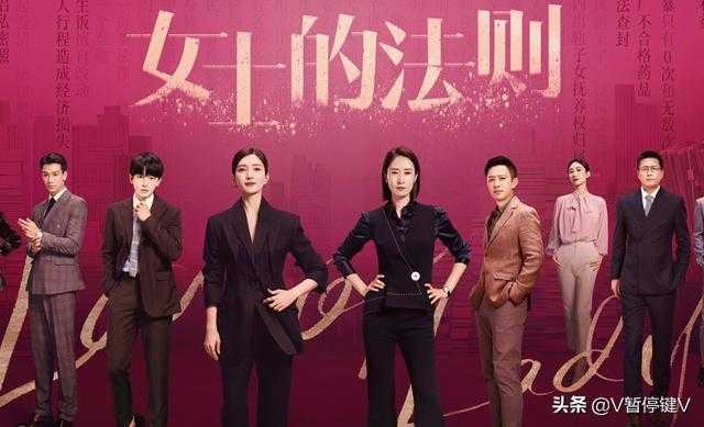 血色黎明,知名华裔演员坠楼事件背后的都市生存法则
