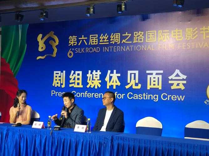 梦幻西游赛事总导演有哪些,突然 解说 总导演