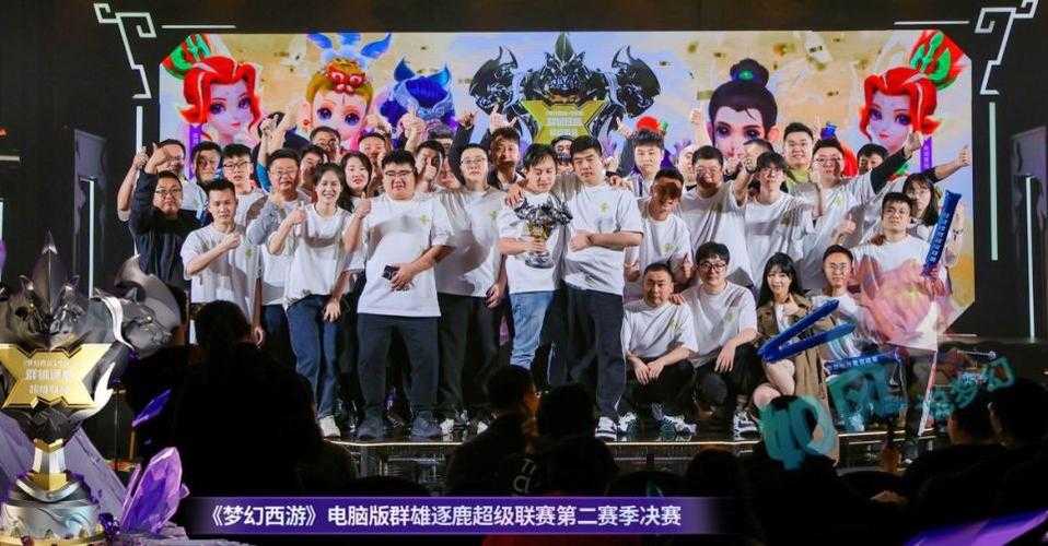 梦幻西游赛事线下怎么参加