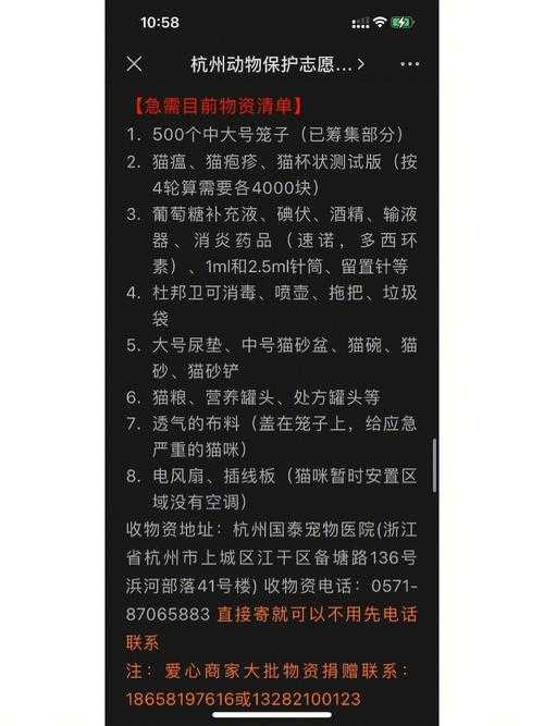 油卡背后的惊天骗局，快递员变卖油卡最高判无期背后的黑色产业链