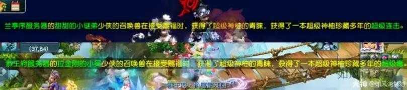 梦幻西游赛季服赛季结束又要重玩，继承，赛季 继承