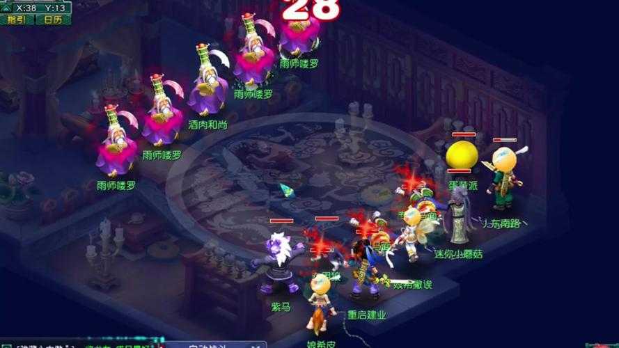 梦幻西游赛季服青丘怎么玩