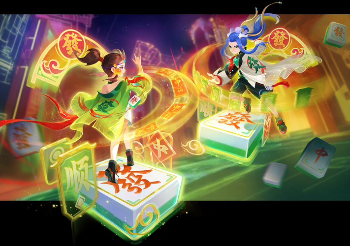 梦幻西游赢精灵是魔族吗,魔族,种族 种族