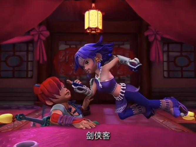 梦幻西游走路跟滑步