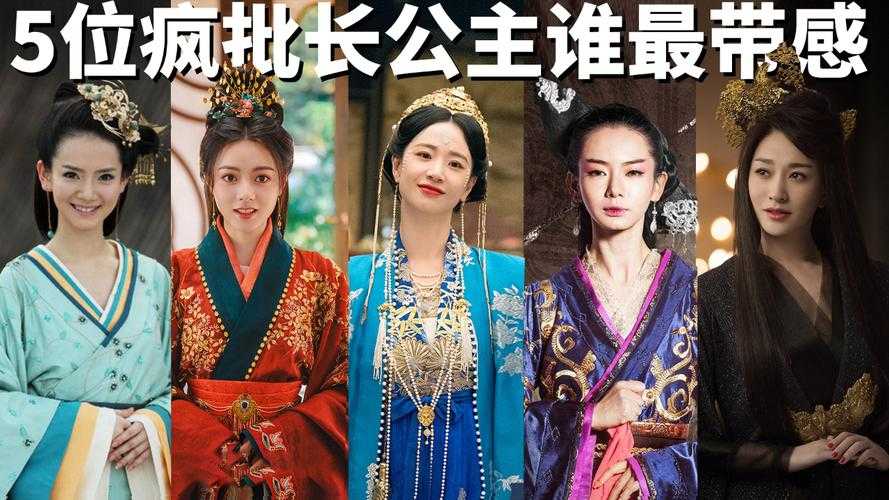 梦幻西游赵婉宁是谁