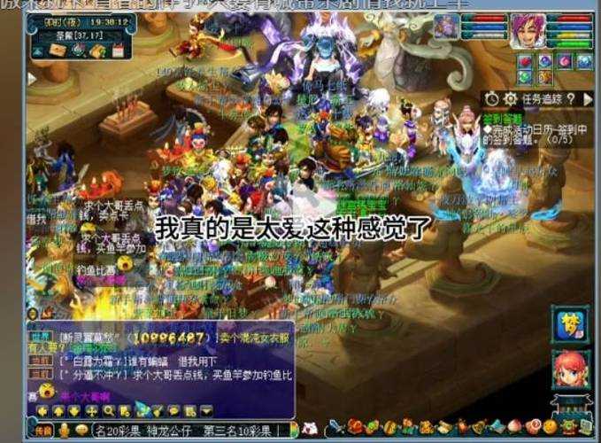 梦幻西游赵波抓鬼视频大全 赵波 回合 赵波