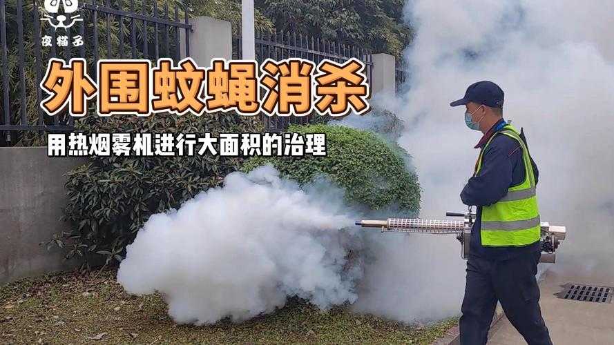 1.高温直接摧毁蚊子生存环境
