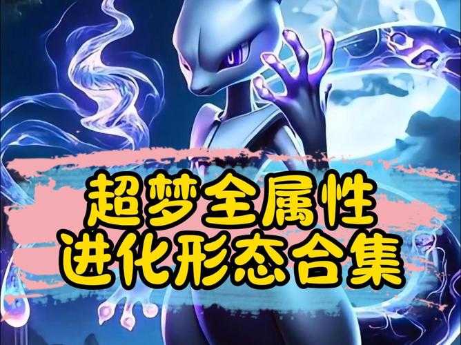 梦幻西游超梦主播是谁，玩家 现在，西游