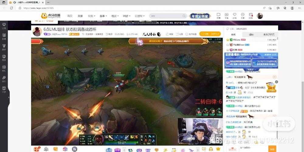梦幻西游超梦直播回放在哪看