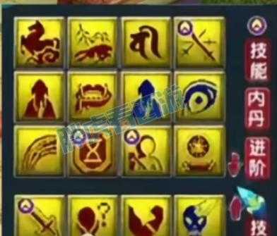 梦幻西游超级冥思触发几率