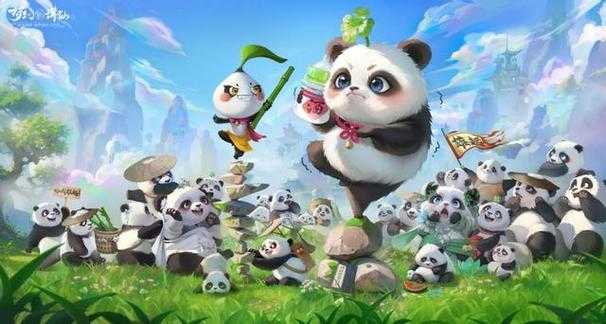梦幻西游超级熊猫动画片，动画，动画片，熊猫