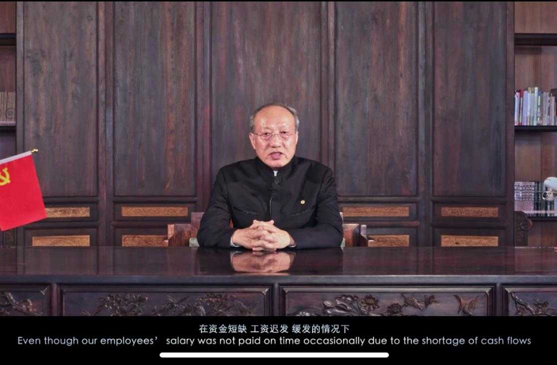 海航原董事长陈峰案当庭上诉,法律博弈与社会反思