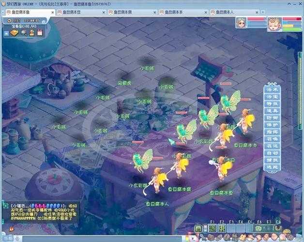 梦幻西游超级神牛猪怎么获得 超级 召唤兽 量力而行
