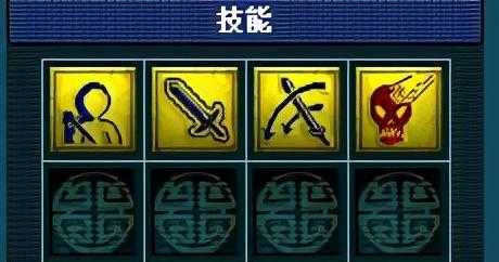 梦幻西游超级驱鬼作用大不大