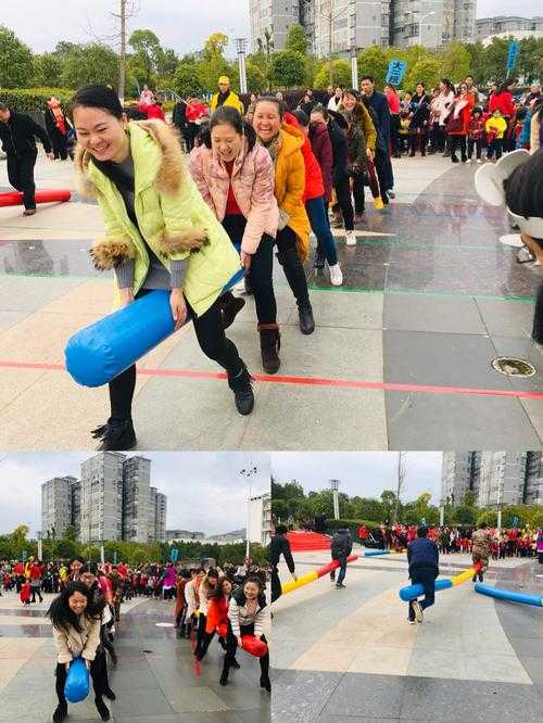 梦幻西游趣味主题亲子运动会 儿子 运动会,游戏