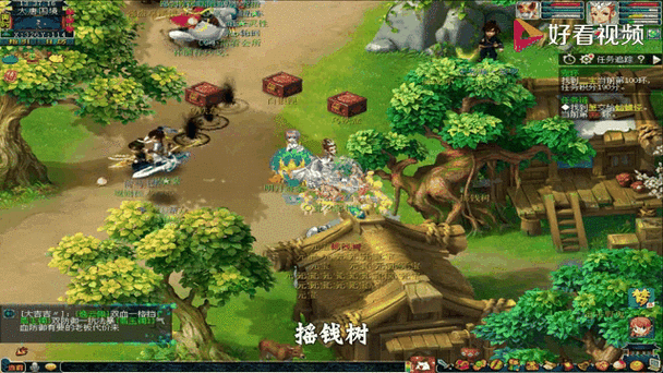 梦幻西游跑人环在哪里领取 任务 长寿村，在哪里