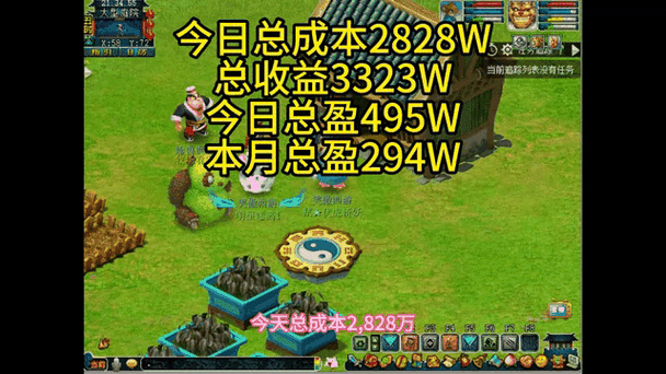 梦幻西游跑环打不过还有必要跑吗 修炼,有必要 任务