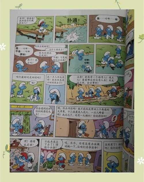 梦幻西游跑环蓝精灵攻略,跑环 蓝精灵 蓝精灵