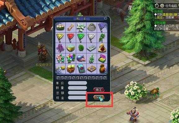 梦幻西游跑环还能5开吗