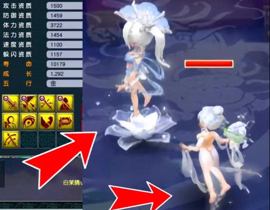梦幻西游跑青龙代练多少钱，代练 多少钱 工作室