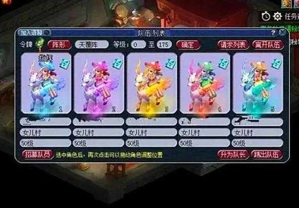 梦幻西游跟玩家官司有关系吗