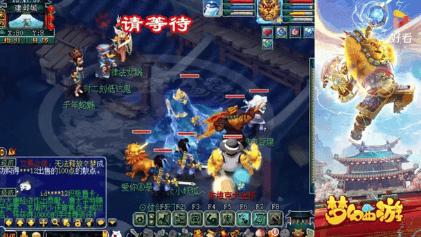 梦幻西游跟魔兽世界哪个游戏人多，梦幻，魔兽，魔兽