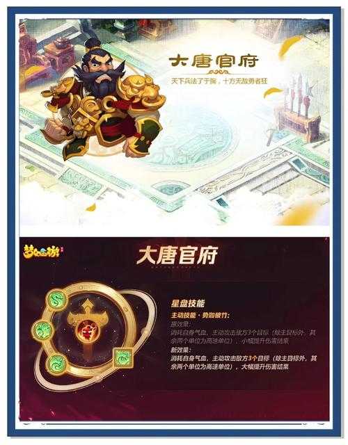 梦幻西游轩狗vs丝叔怎么打 西游 大唐,笑里藏刀