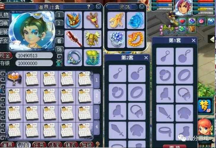 梦幻西游轩狗打天宫好打吗