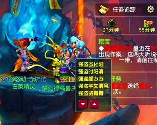 梦幻西游轩辕流派选哪轩辕魂魄 轩辕,魂魄,轩辕