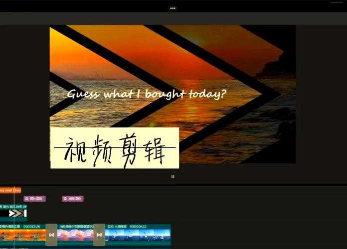 梦幻西游转场剪映模板在哪,模板,转场,转场