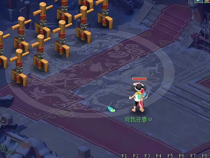 梦幻西游转场特效怎么弄