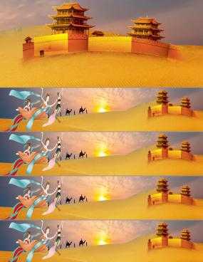 梦幻西游转场视频教程完整版 转场 视频教程,梦幻