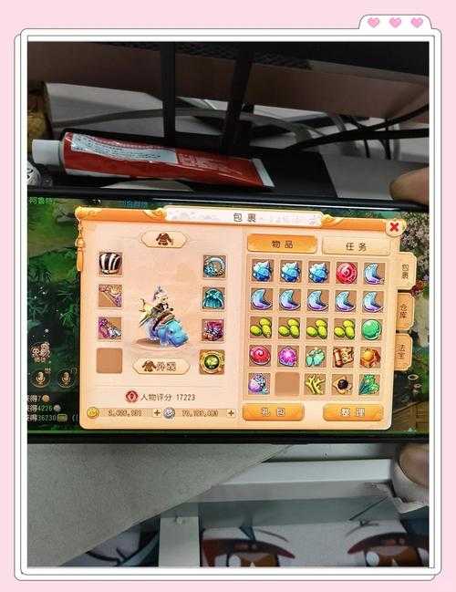 梦幻西游转盘金币价格表