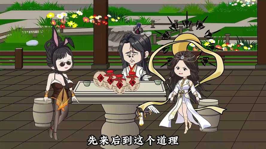 梦幻西游软饭王是谁,软饭 服务器,服务器