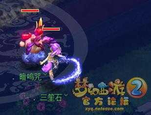 梦幻西游轻歌飘舞攻略视频