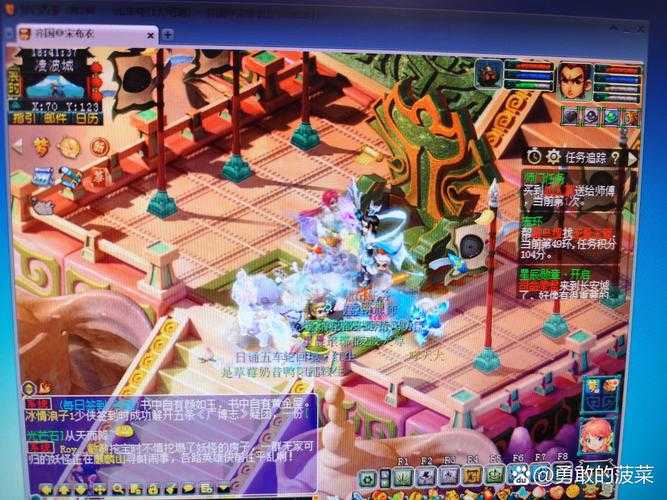 梦幻西游辅助师门任务