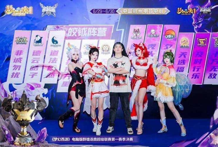 梦幻西游辫子女是谁啊怎么玩,精灵,辫子 辫子