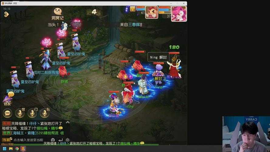梦幻西游迅风出击触发乘胜追击不