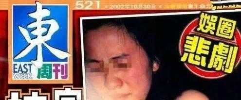 男子回家发现妻子被绑床上，从报警到解救的全流程解析