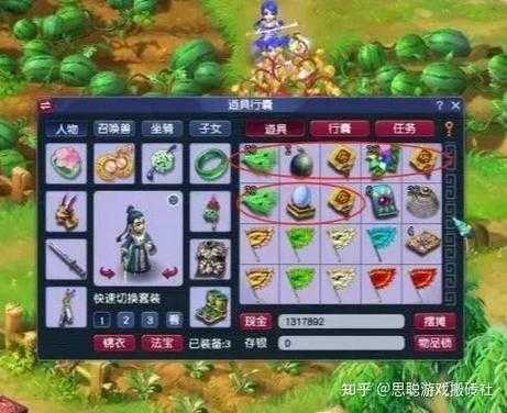 梦幻西游还能买入吗知乎