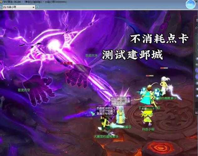 梦幻西游进不去的区还要玩吗,进不去 新区,服务器