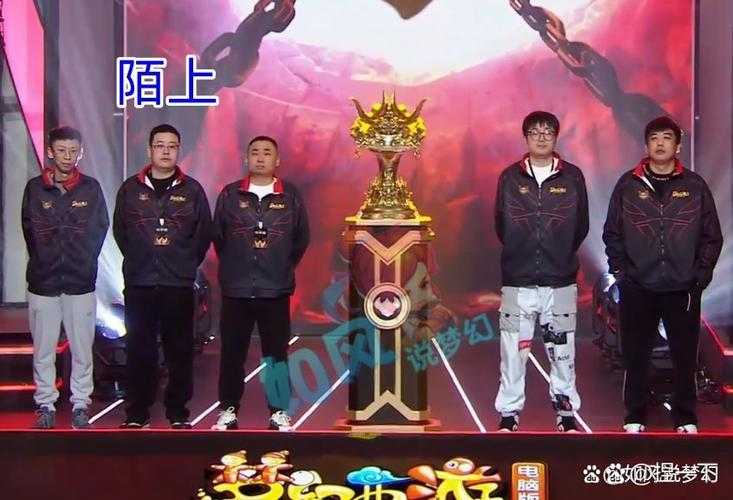 梦幻西游进贤门服战队在哪 进贤 现在 现在